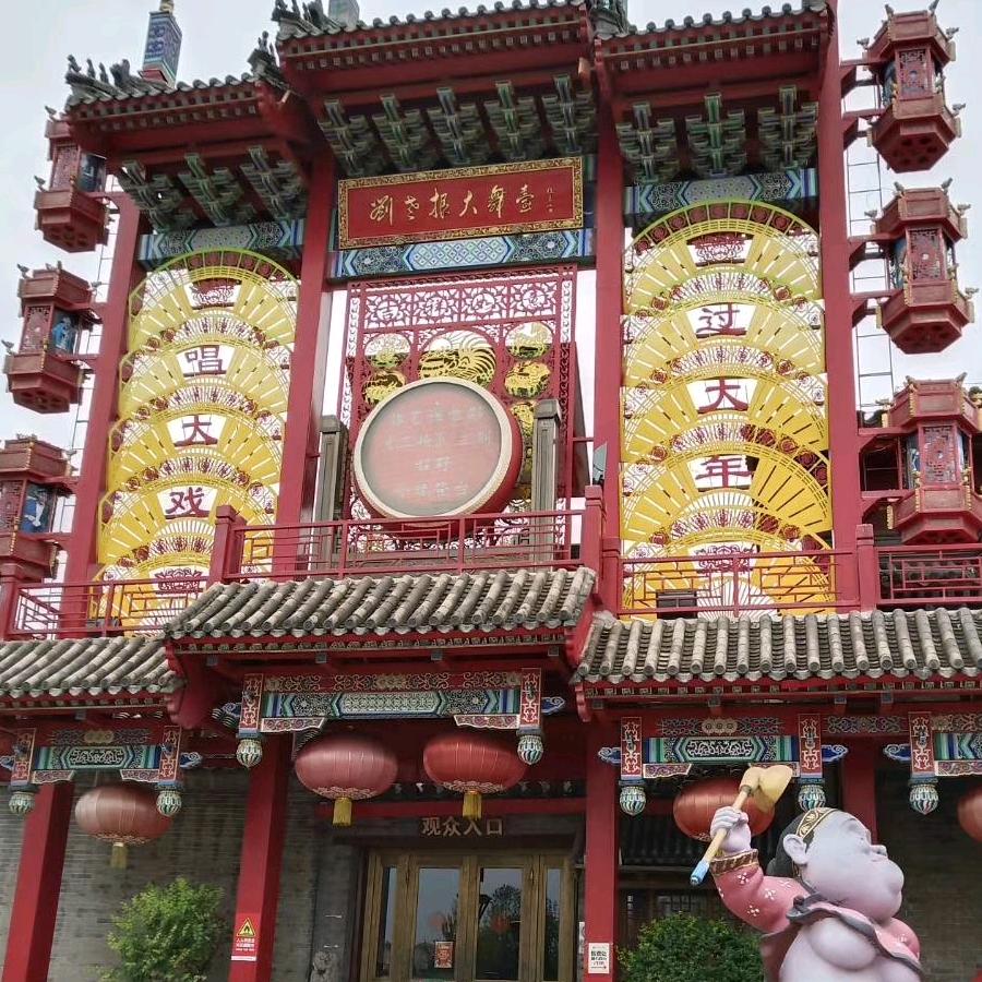 一生幸福