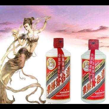 大德聚福（辨真假）