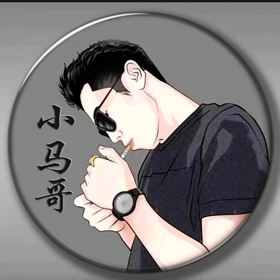 二叔