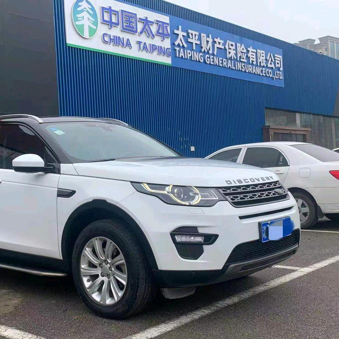 艺术漆派哥