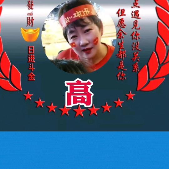 用户1132743787657勿忘我