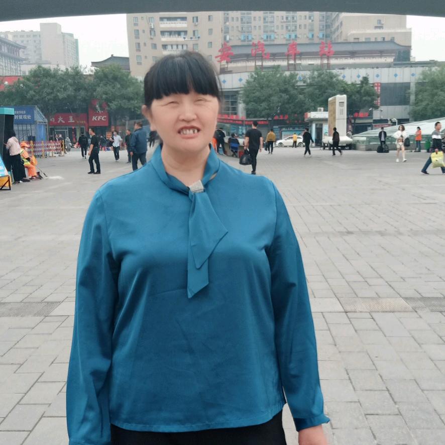 幸福