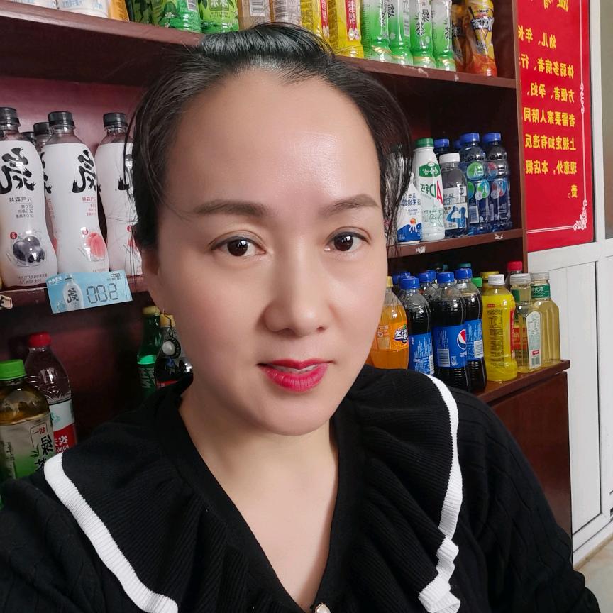 亚丽，温泉洗浴