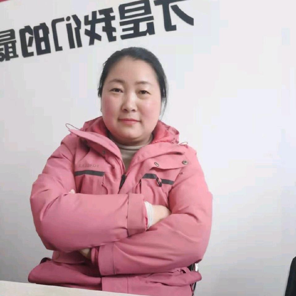 淮安红姐说房！！