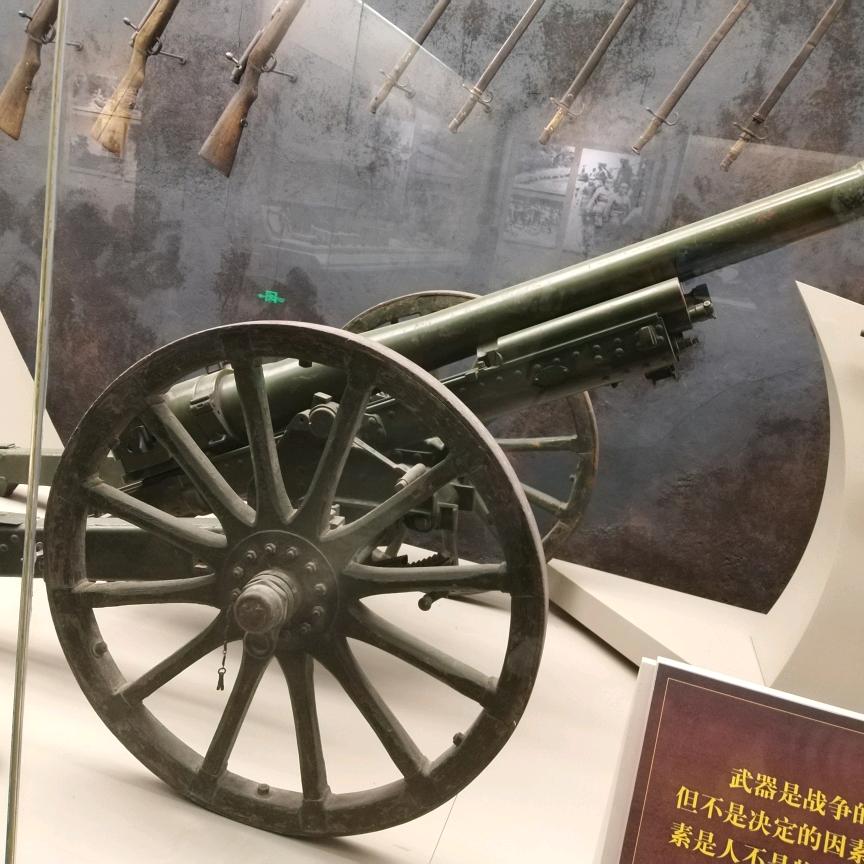 松花蛋