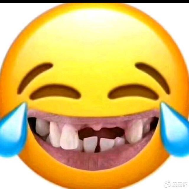 老慢搞笑配音