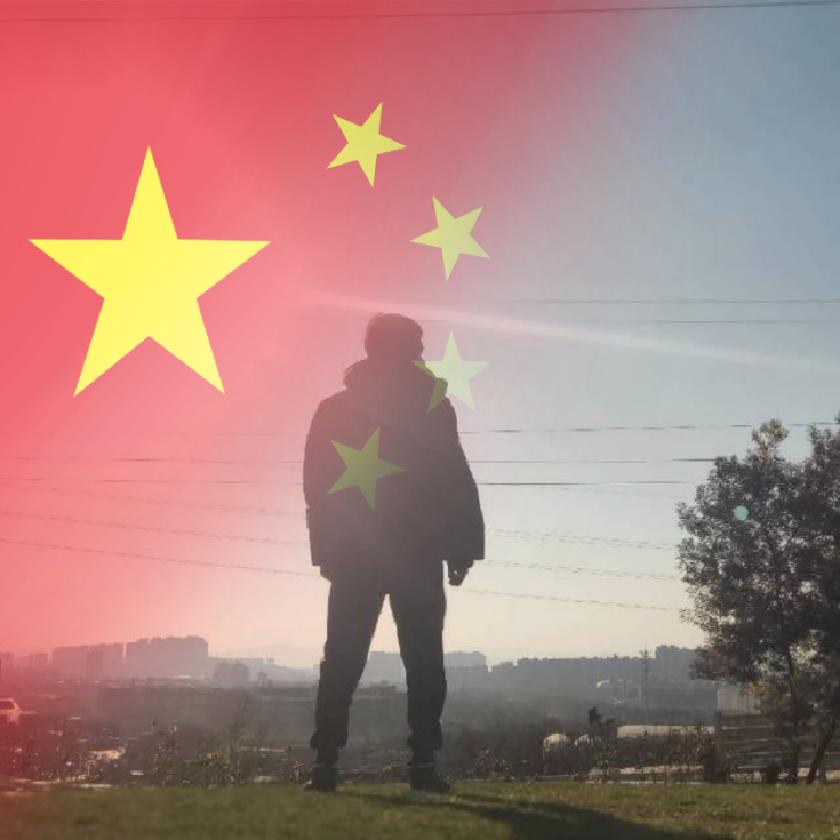 心花丶待怒放