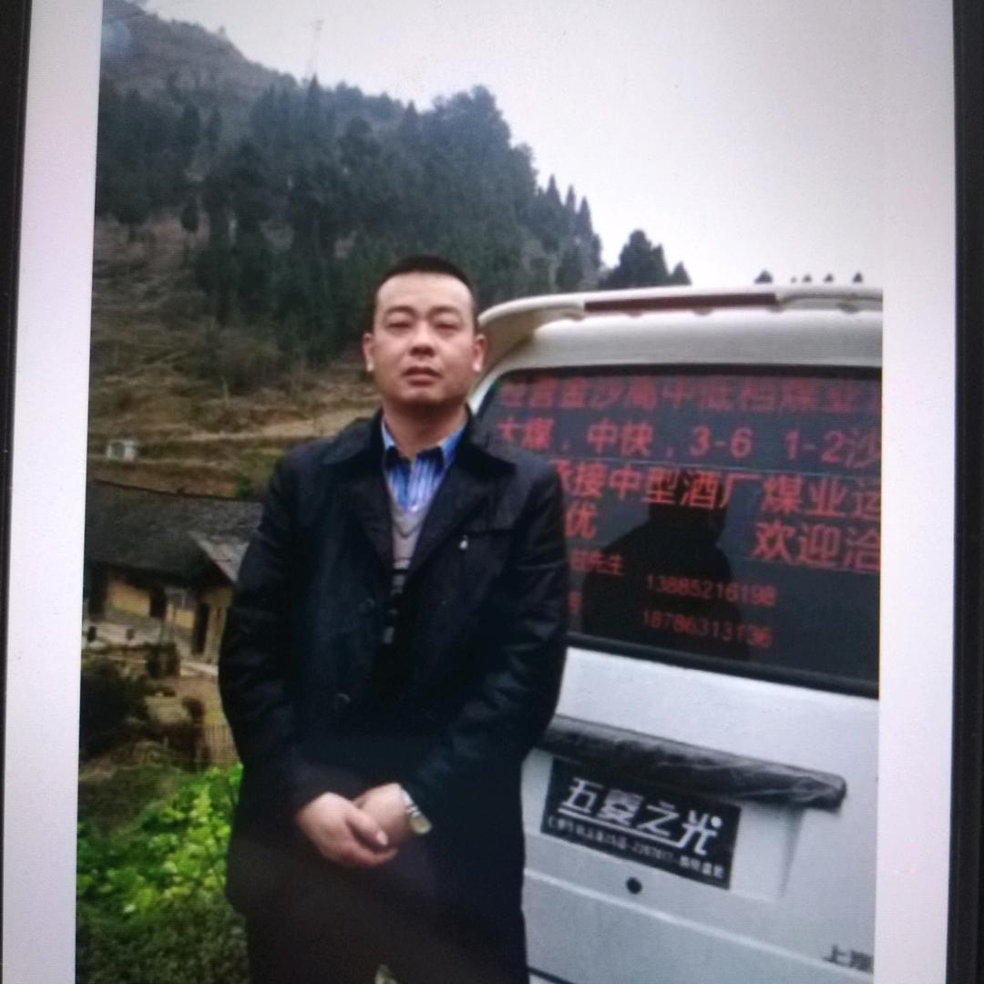 祥涛酱酒
