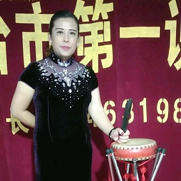 河南坠子刘广莲