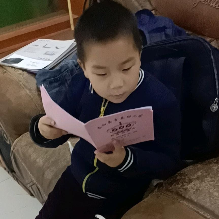 翊庆轩