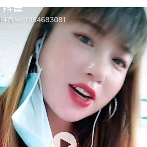 你是我一生最爱的人