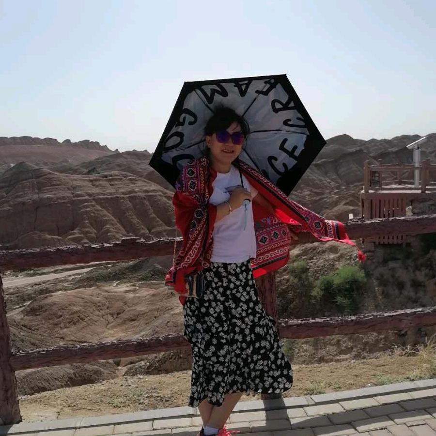 米兰香