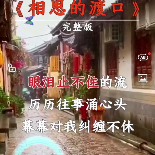幸运有你