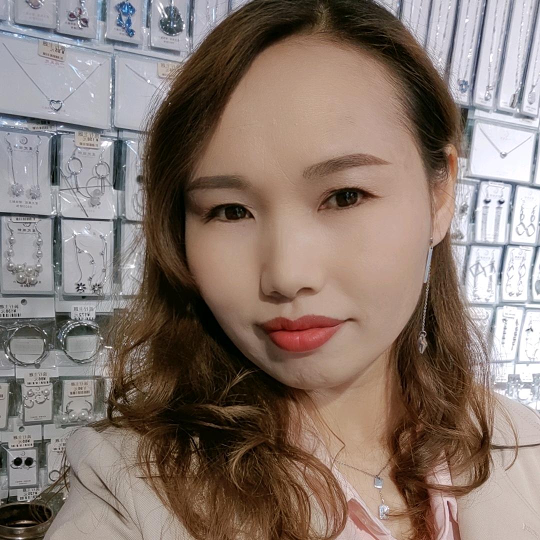 幽兰谷饰品店