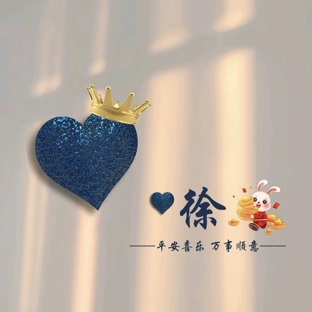 💞吴🉑替代