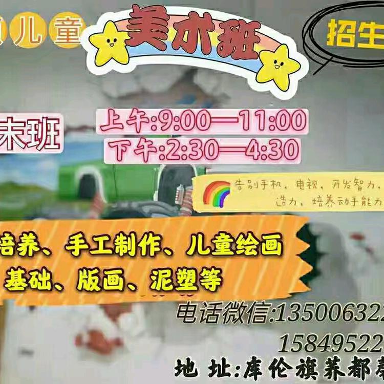 小白的日常