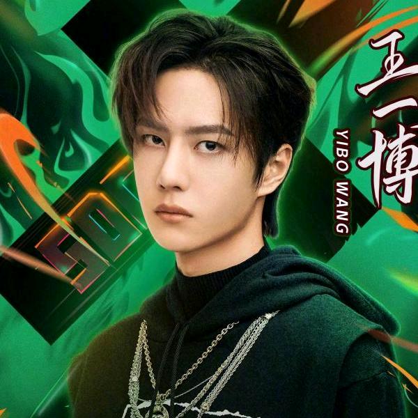 酷盖王一博