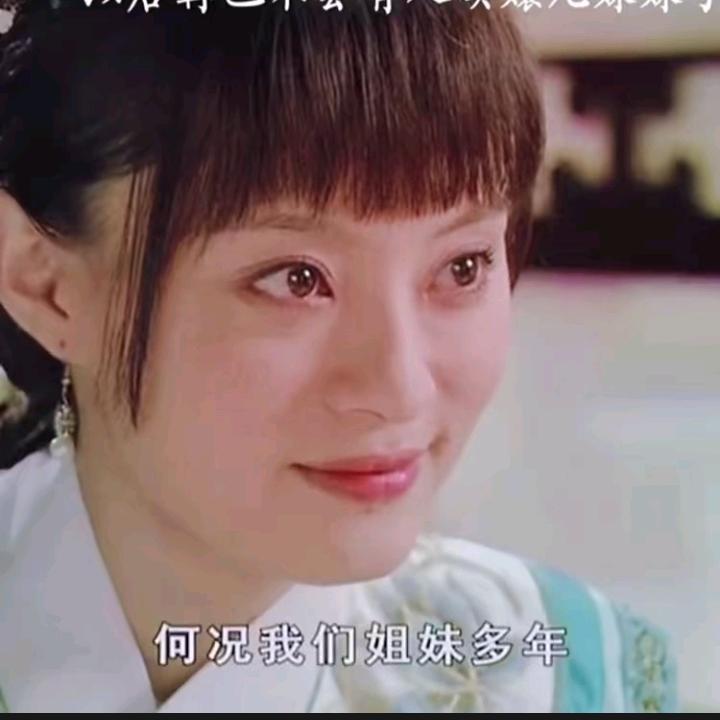 短发呱呱