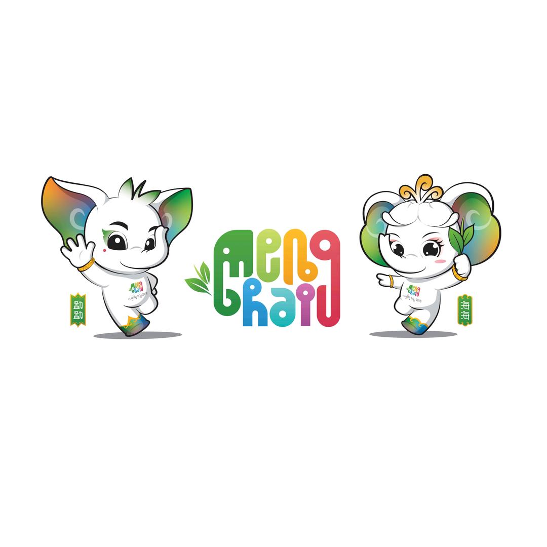 ai勐海