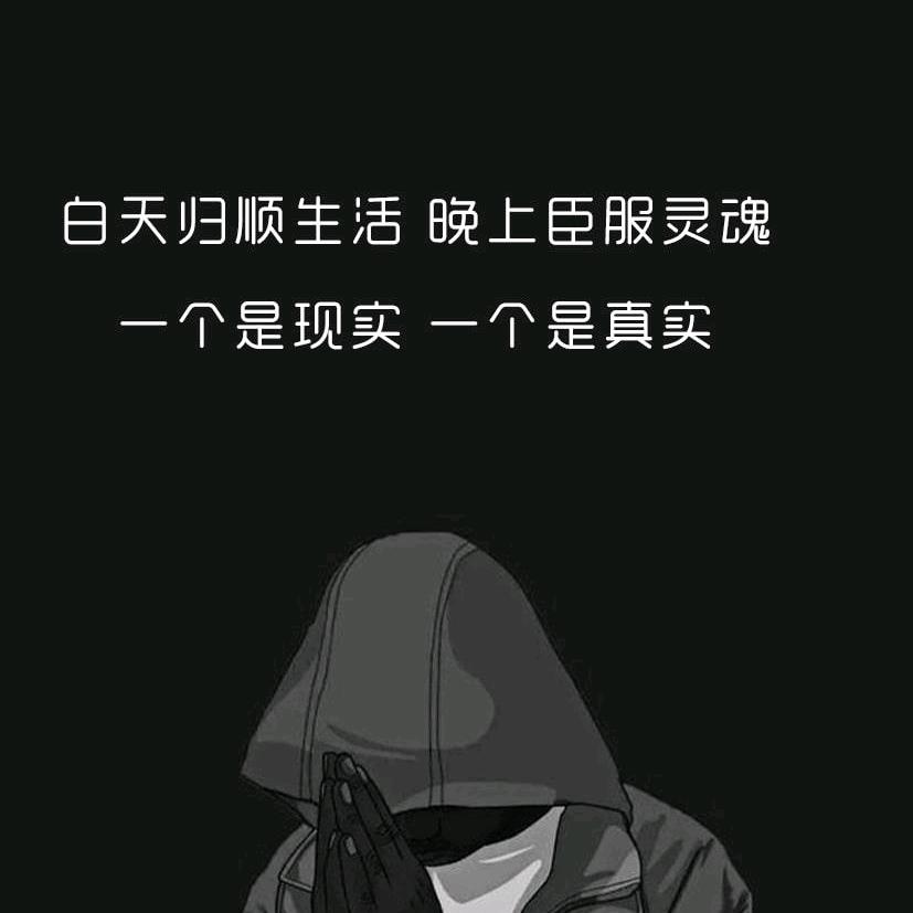 @💞ꦿ᭄一盅浊酒醉方休ོꦿృ༊：এ᭄：