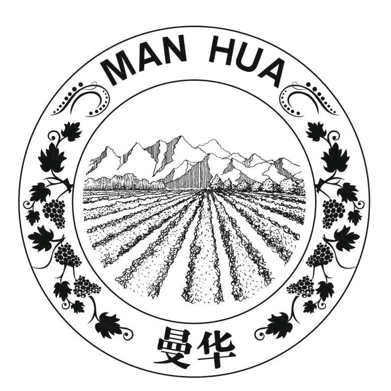 泰安曼华庄园
