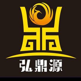 弘鼎源森林氧吧酒店服务中心