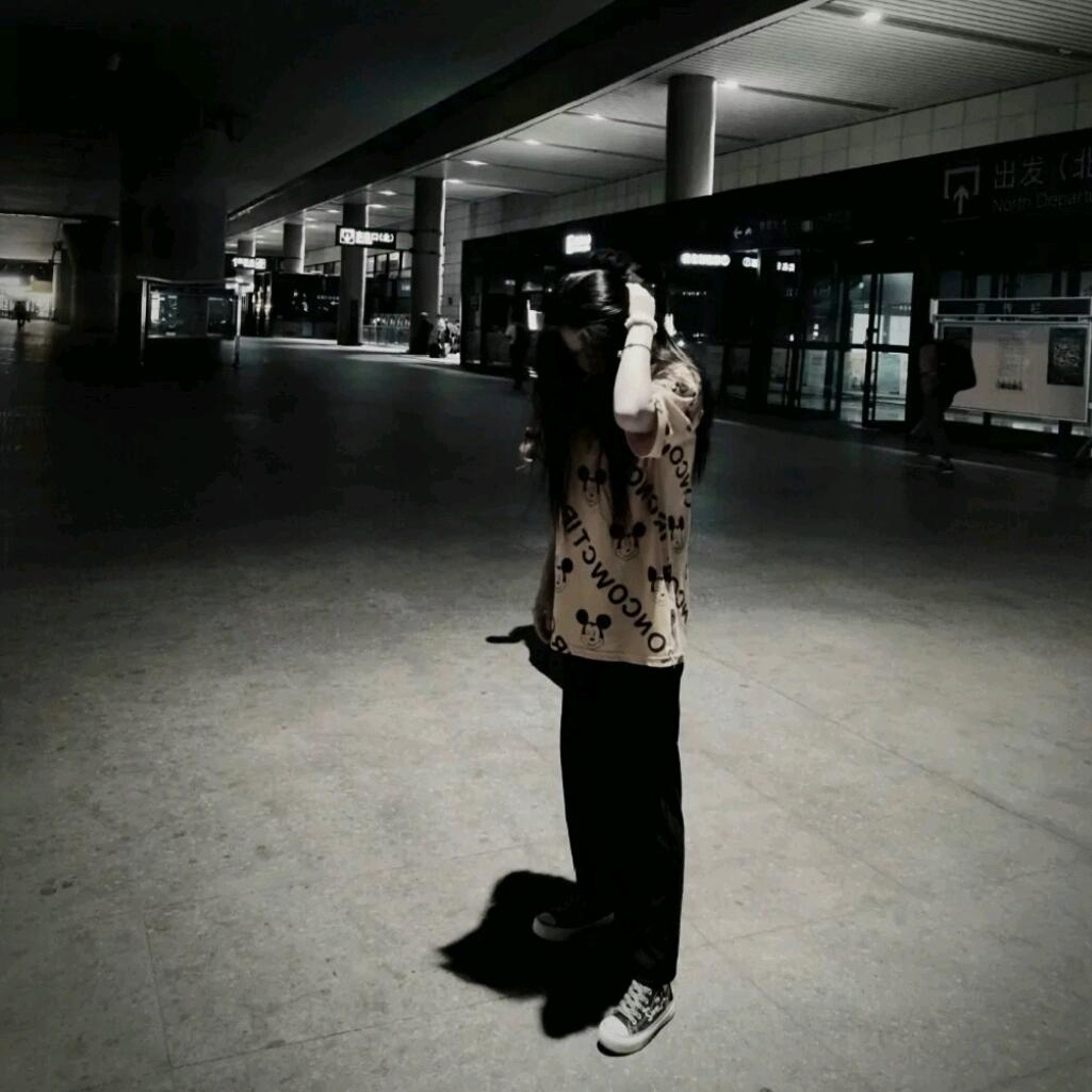 新欢只是欢。