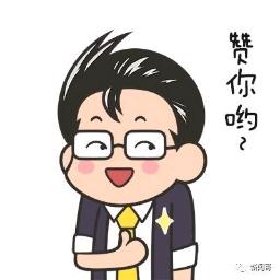 就叫这个名字 　 　　　 　　　 ༽