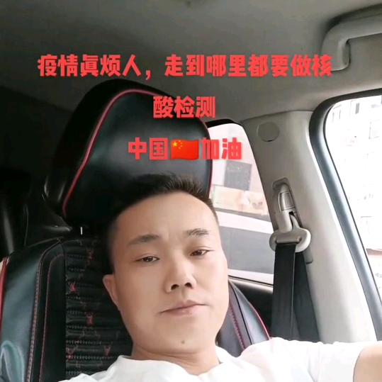 可遇而不可求