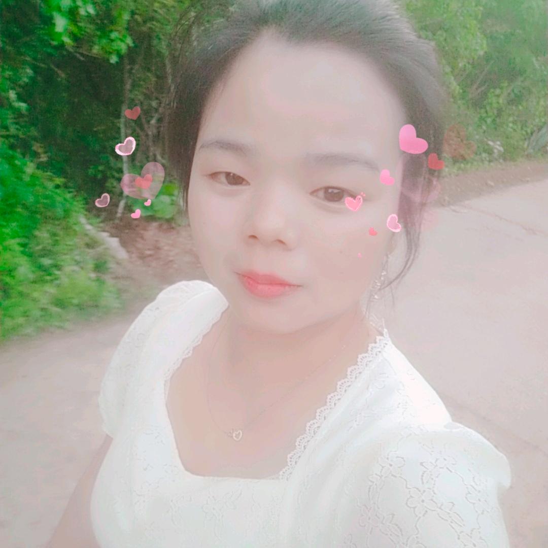娟💞