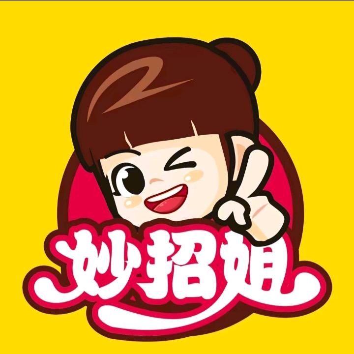 翠翠有妙招