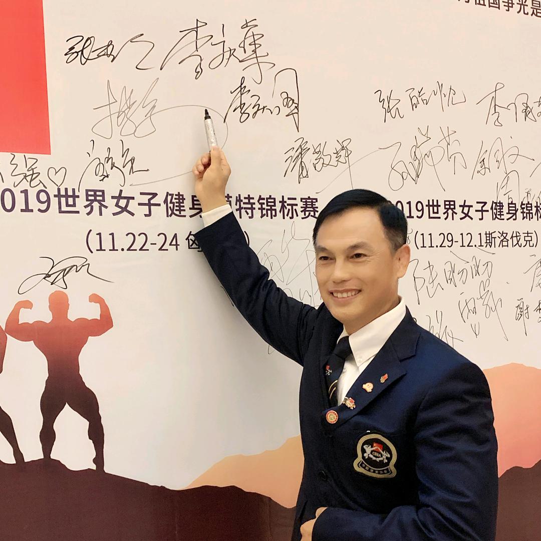 李庆华