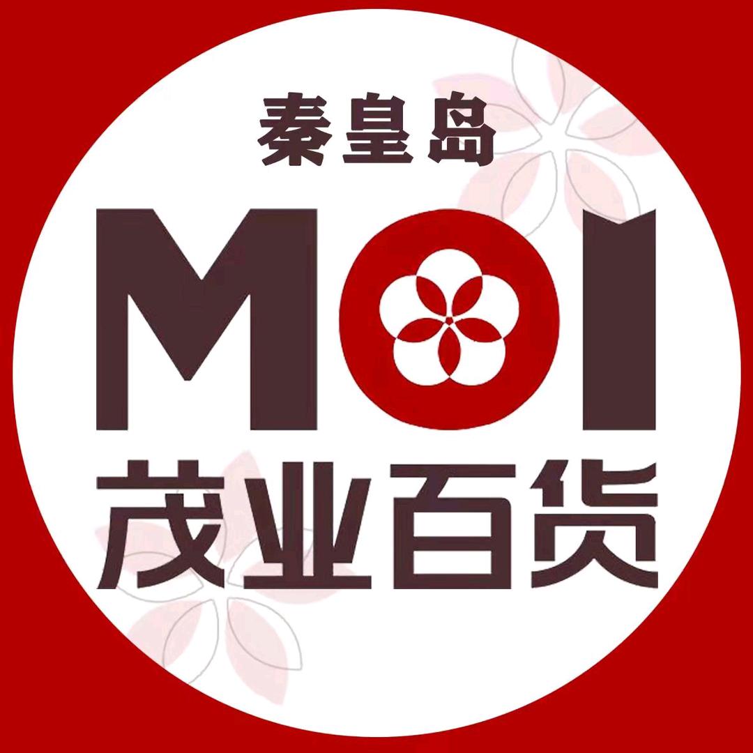 秦皇岛茂业