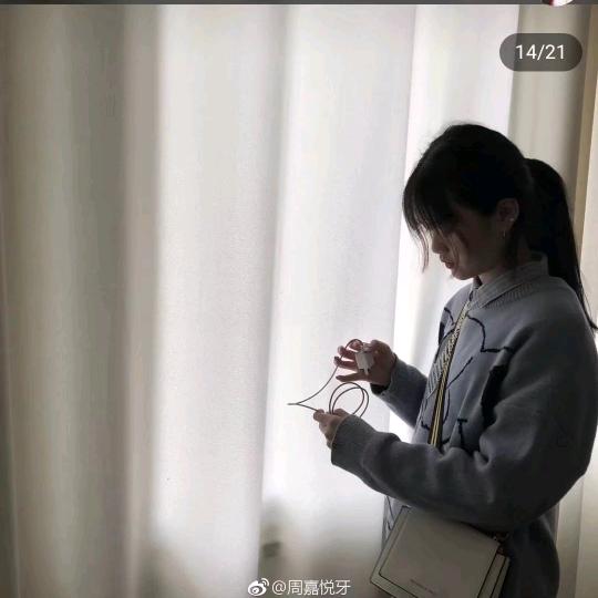 干脆面
