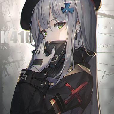 多情剑客无情剑