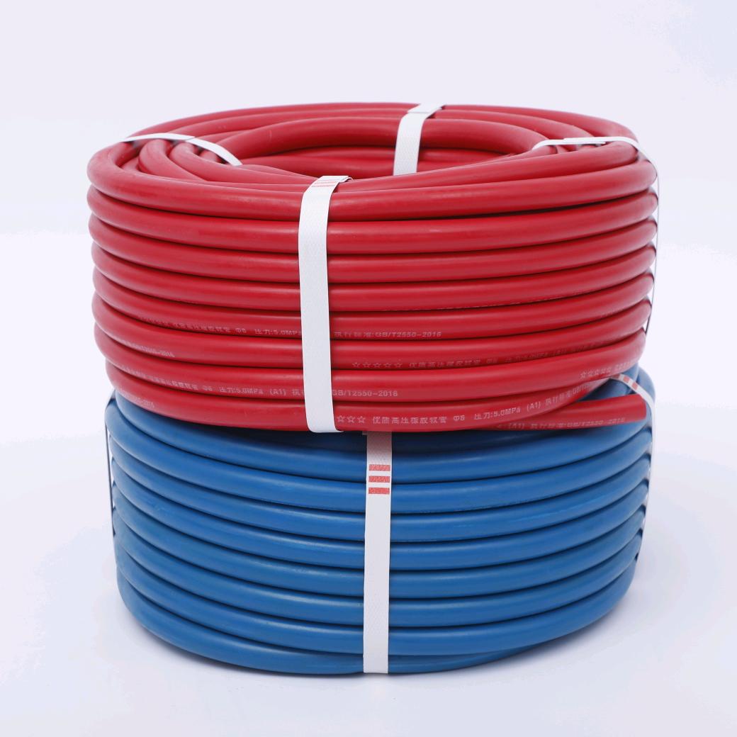 山东万丰橡塑有限公司