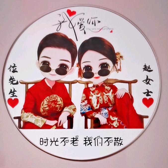思旭养殖场