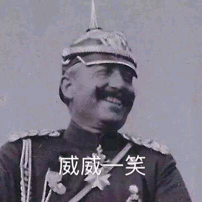 伟浩宁实名上网