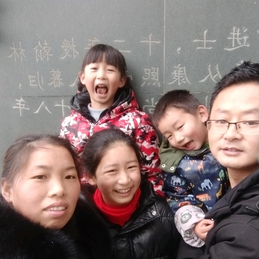 三孩子宝妈（不要连赞）