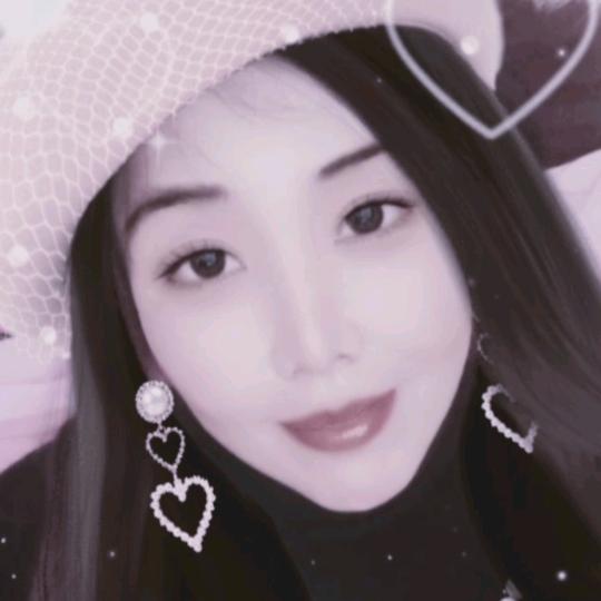 开心就好💃