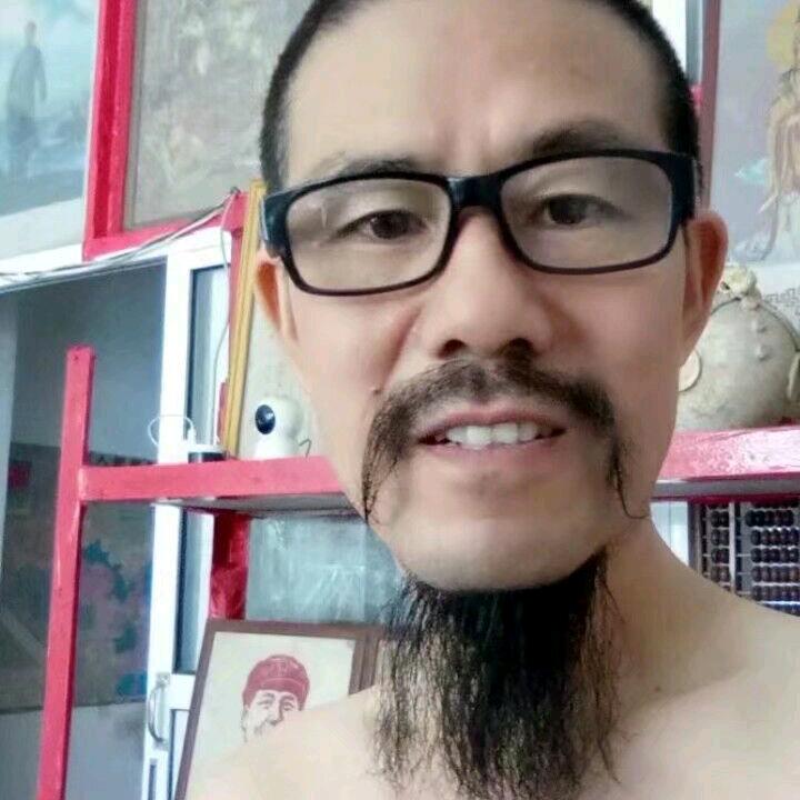 聚贤阁收藏
