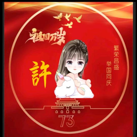 受伤的刺猬