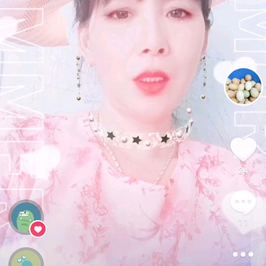 我是一朵玫瑰花