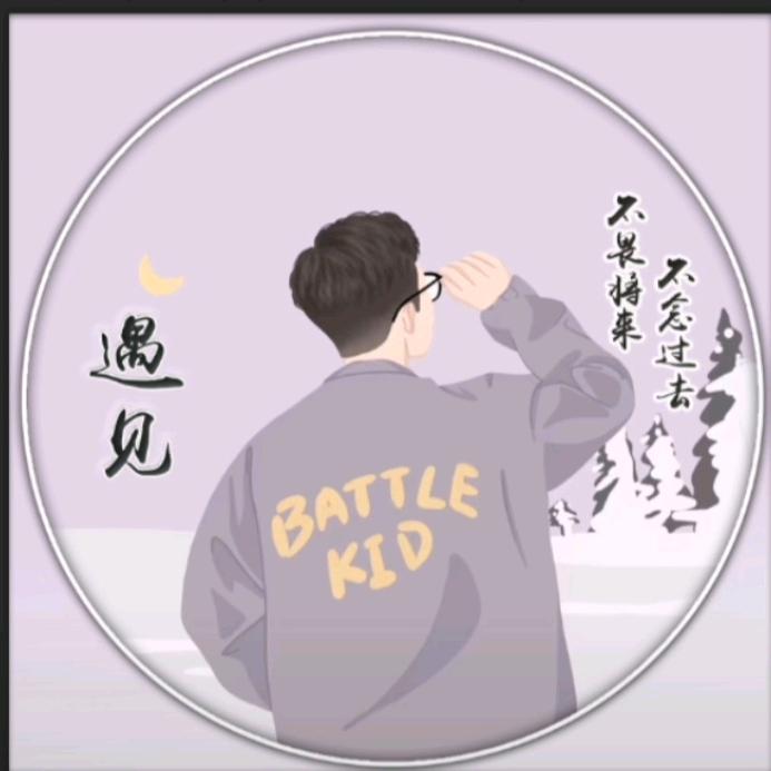 遇见黄岛