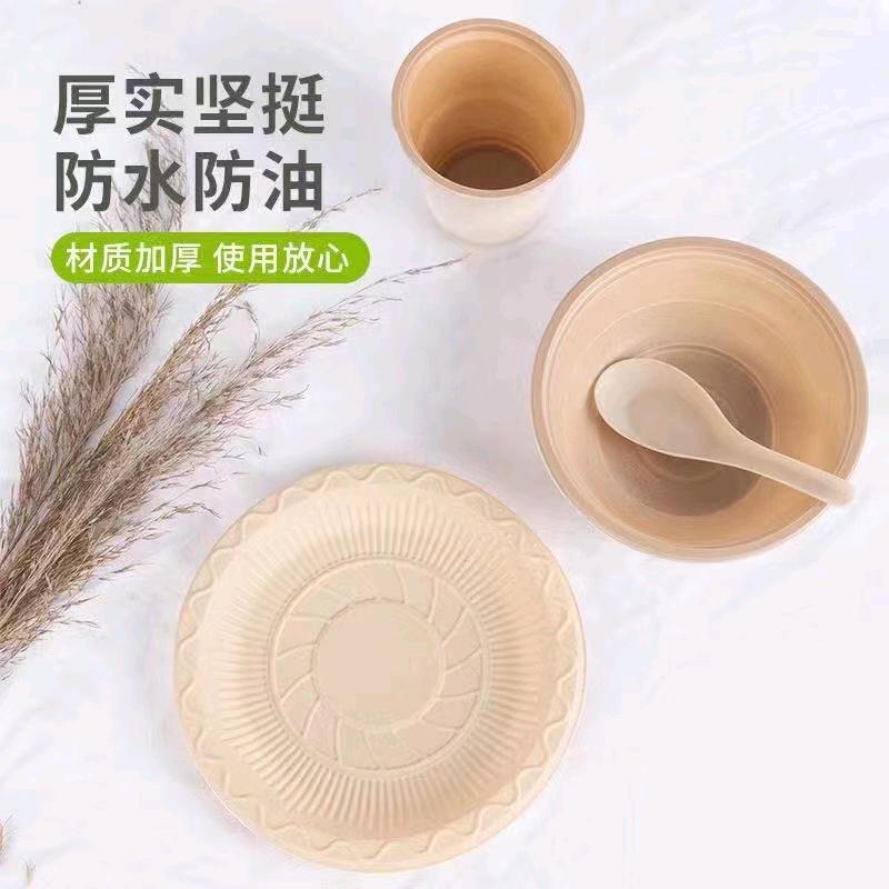 秸秆（稻壳）一次性餐具