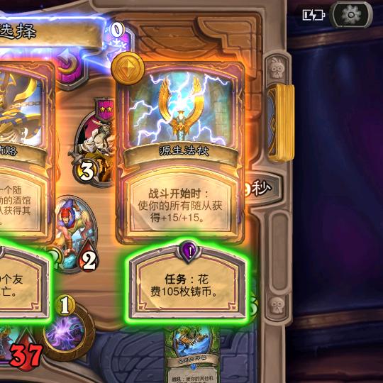 多么痛的领悟