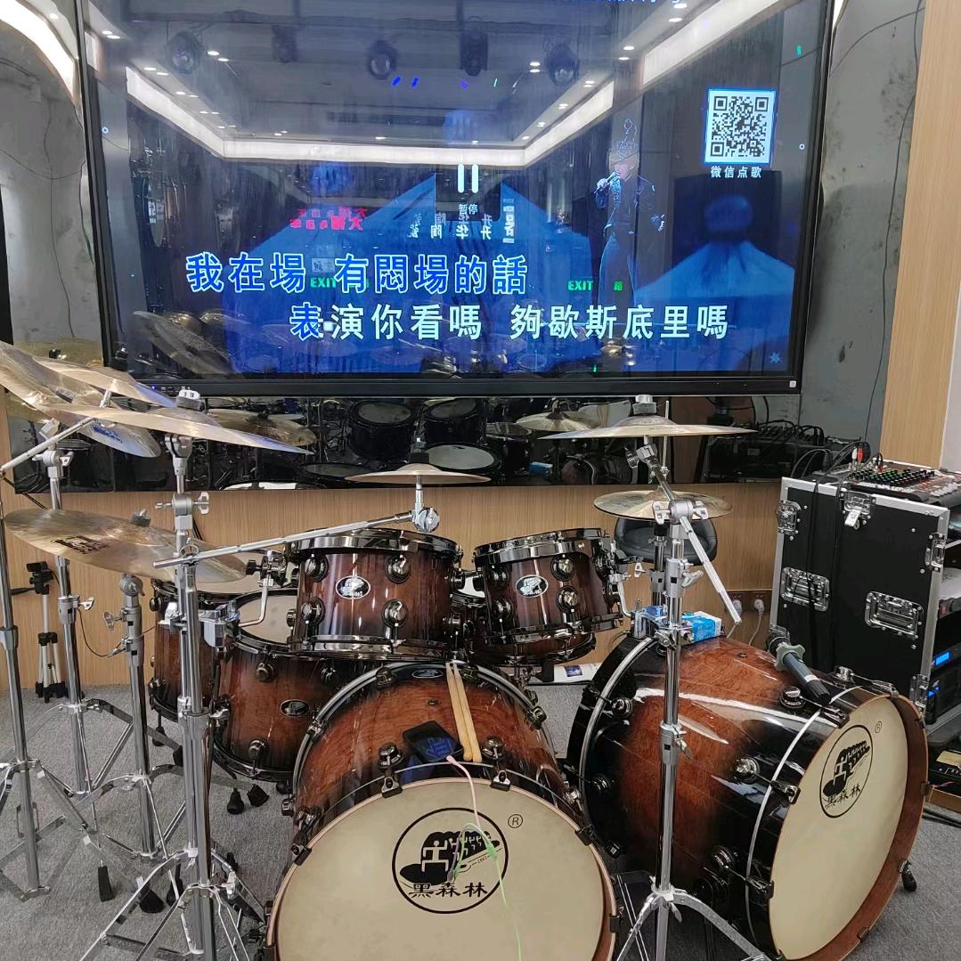 五华星概念架子鼓廖姐