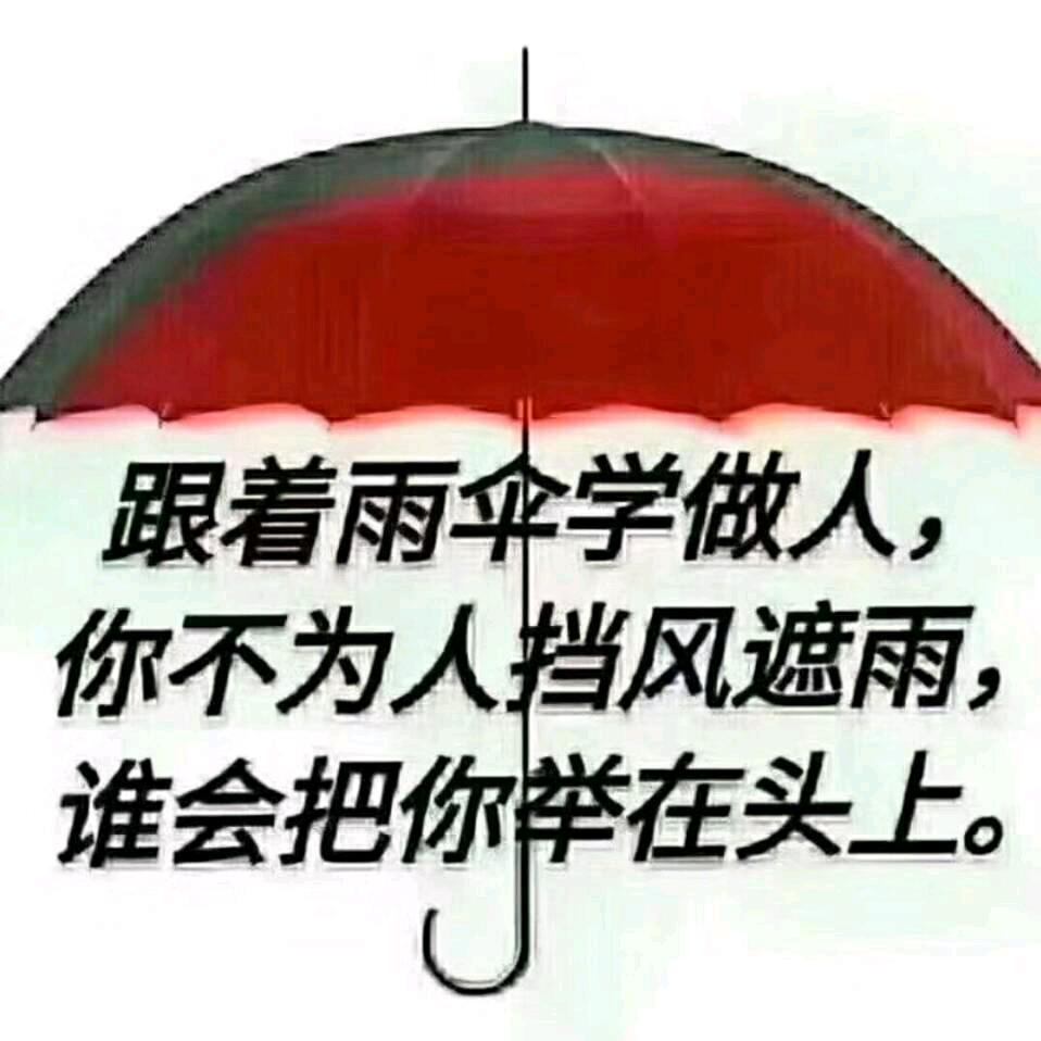 卤德香熟食培训