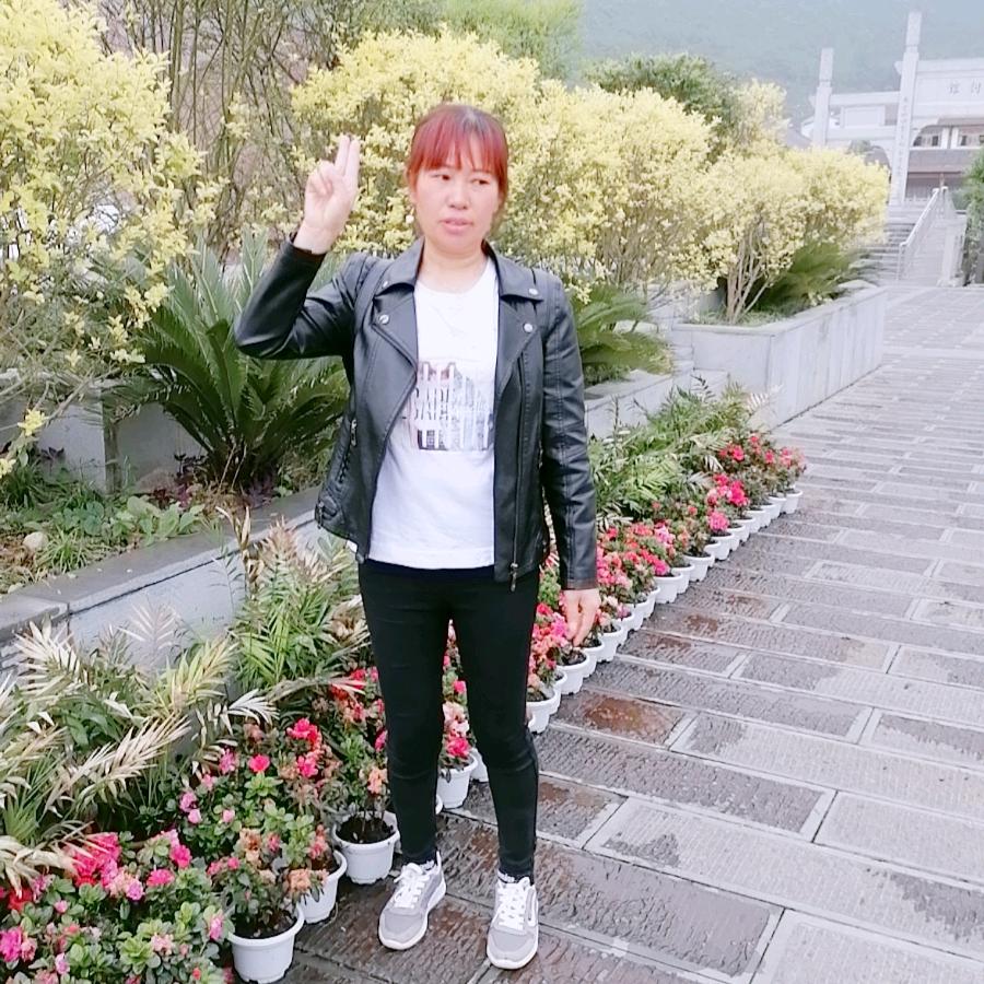 何先