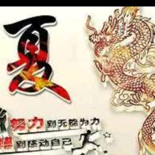 回收羽绒服，旧手机，旧电脑🖥，甲鱼壳，